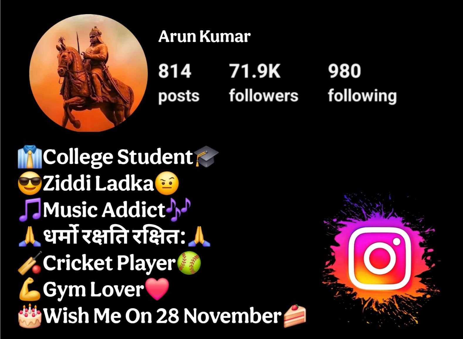 धर्मो रक्षति रक्षित: Bio For Instagram