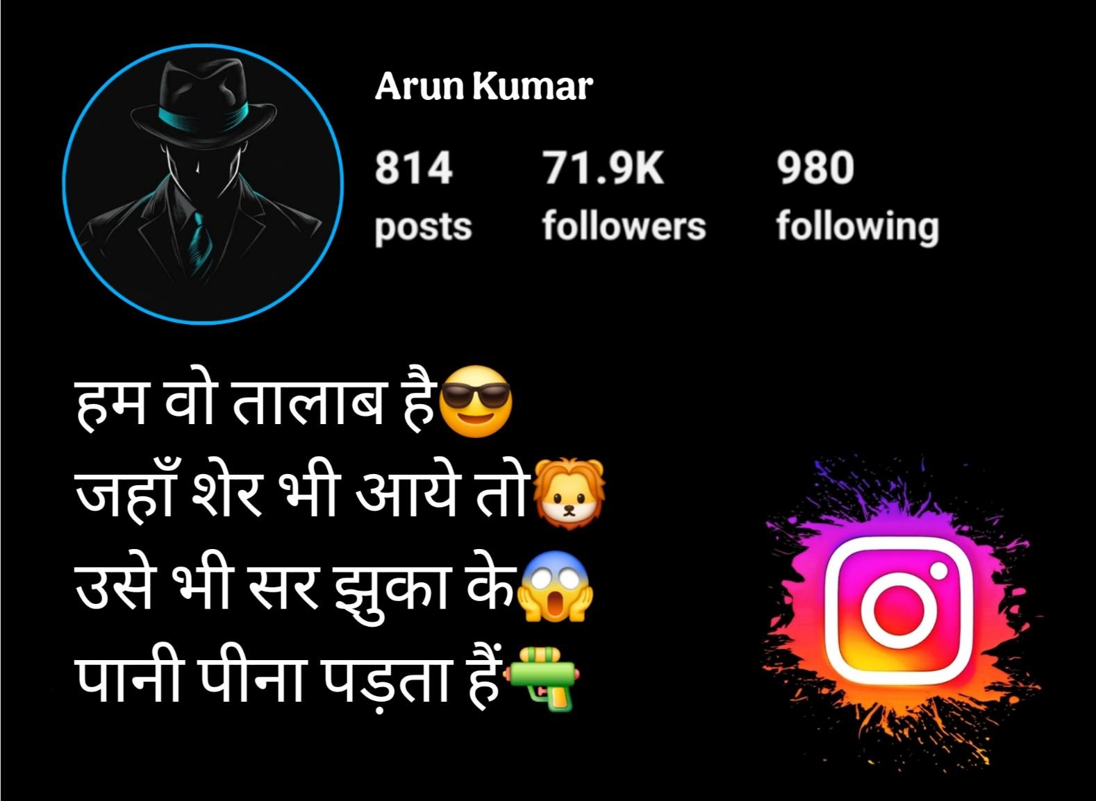 Gangster Bio For Instagram