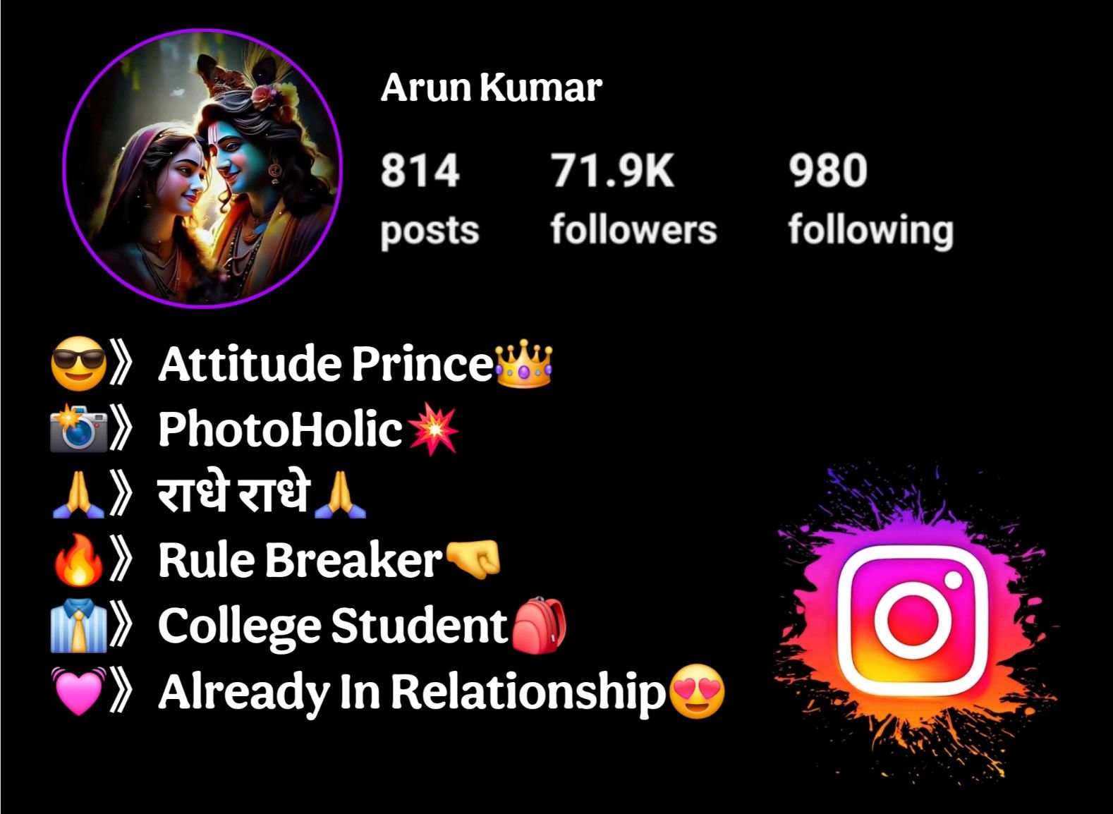 Krishna Bio For Instagram