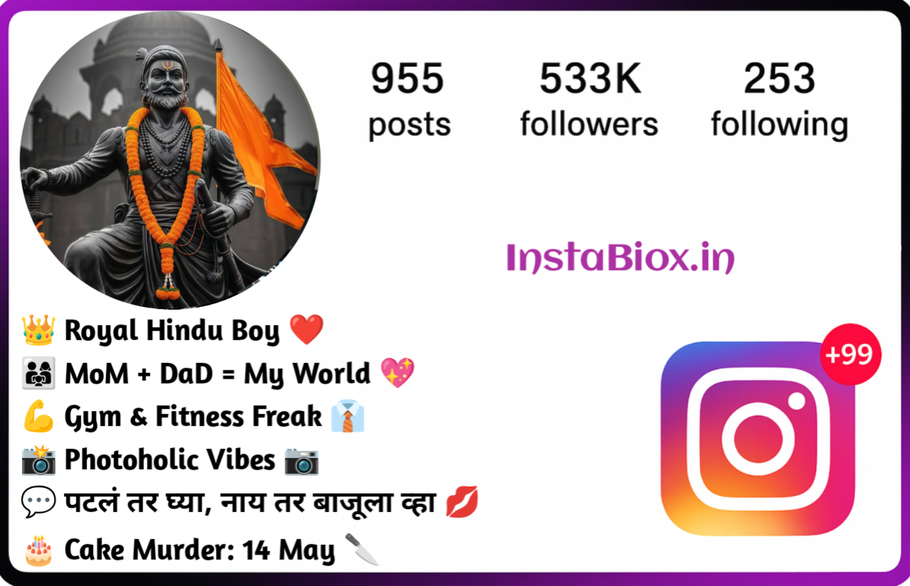 Instagram Bio in Marathi