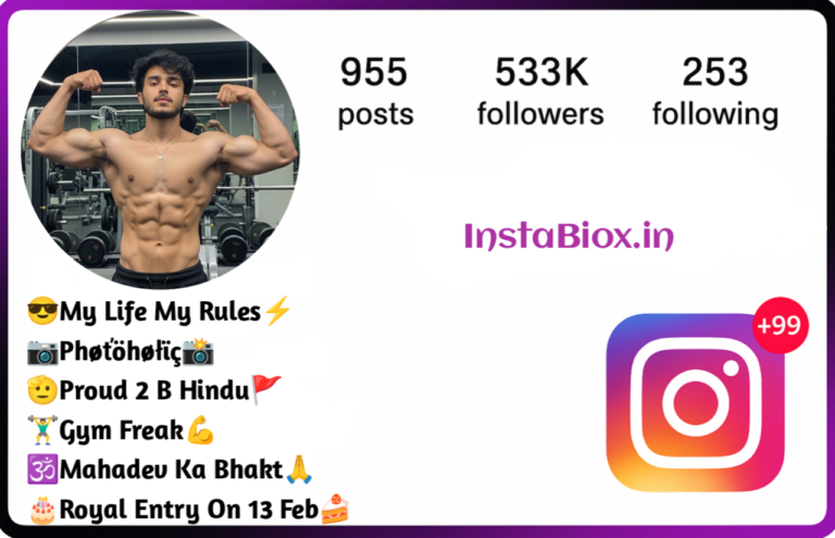 Gym Bio For Instagram
