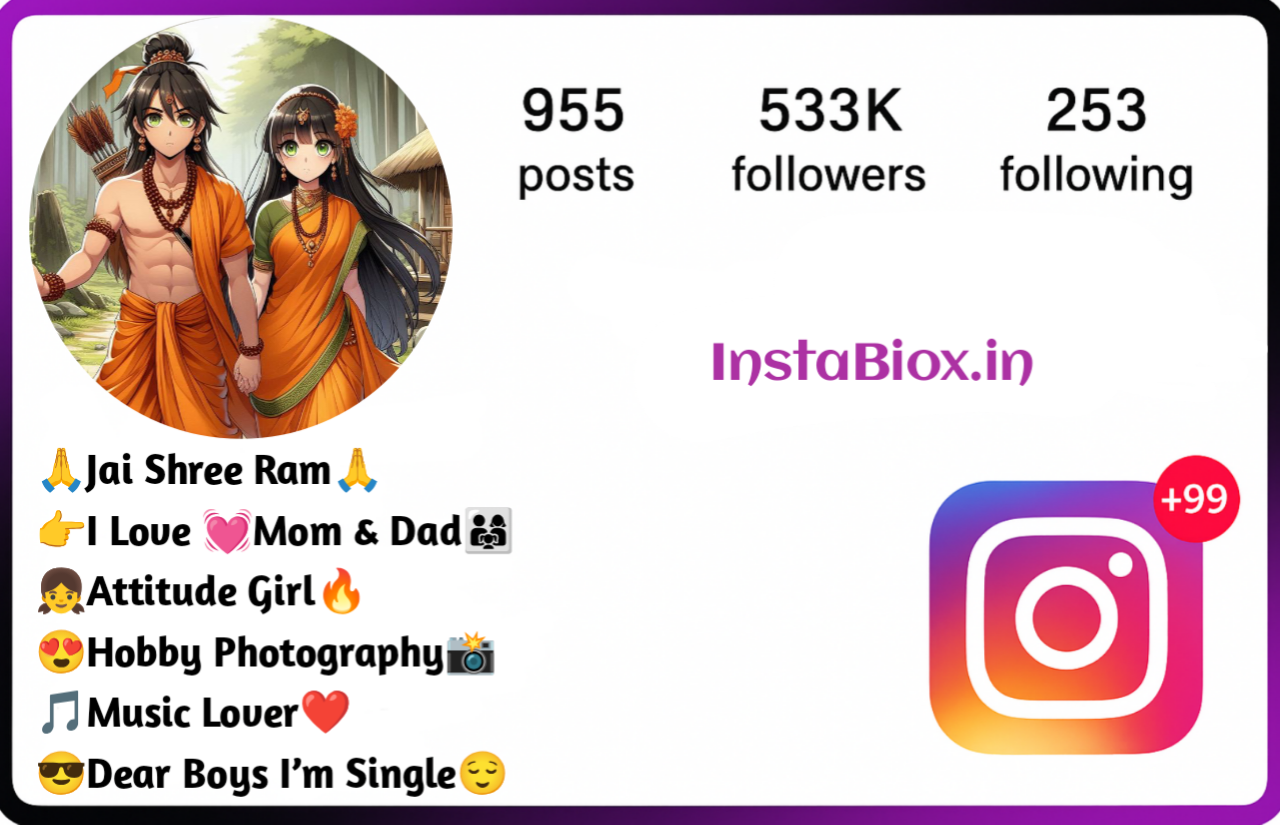 Jai Shree Ram Bio For Instagram