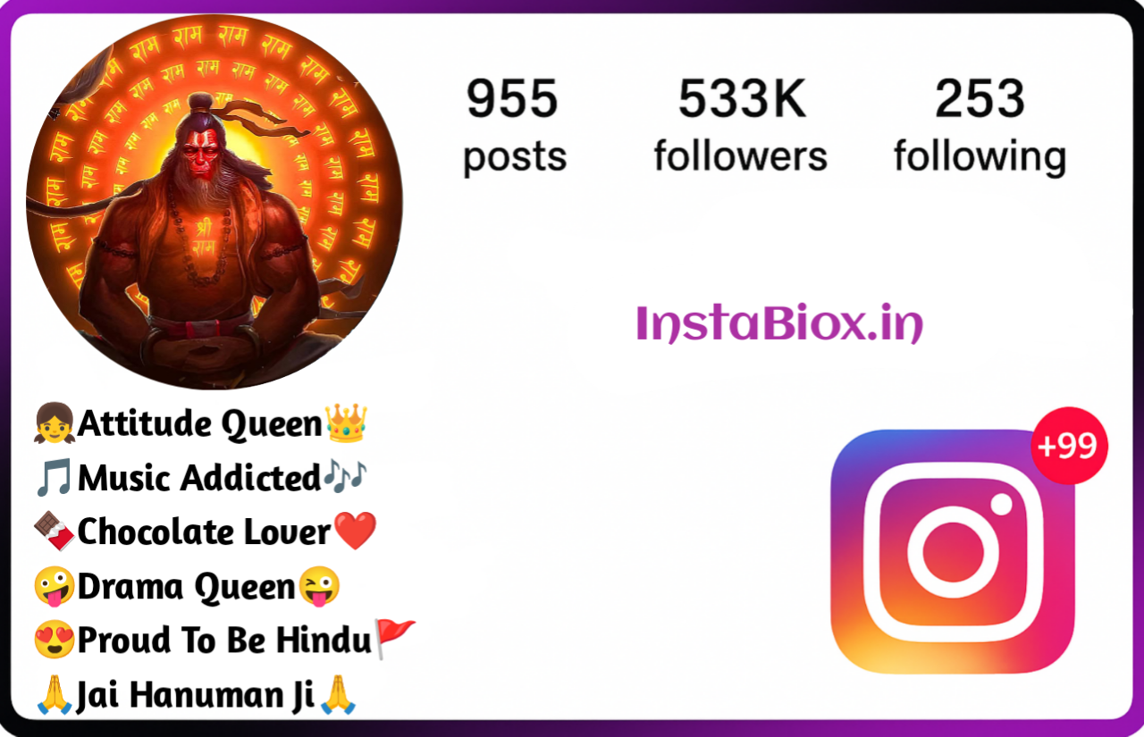 Hanuman Ji Bio For Instagram
